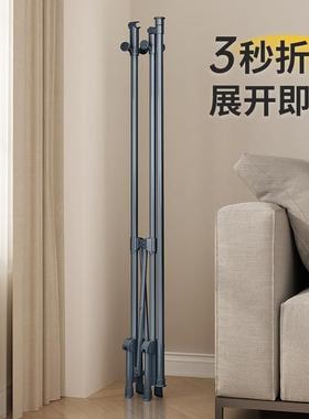 折叠晾衣架落地阳台家用不占地方的晒衣杆室内简易凉挂晒被子琴萱