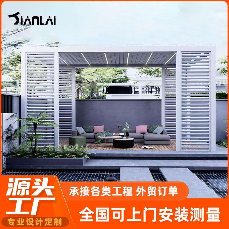 简欧手动百叶轻型凉亭遥控电动开窗遮阳篷防风智能翻转百叶凉亭