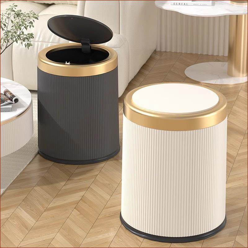 网红爆款轻奢高档垃圾桶家用带盖子大容量新款客厅卧室风高颜值