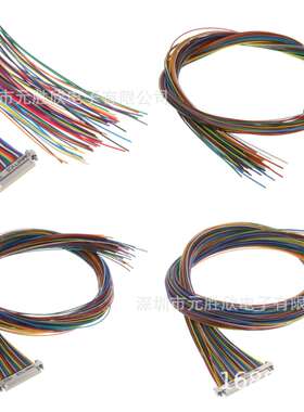 Omnetics A29000-185 A29000-115 A29000-085 A29000-015