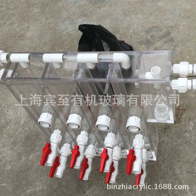 透明亚克力SBR反应器污水处理器