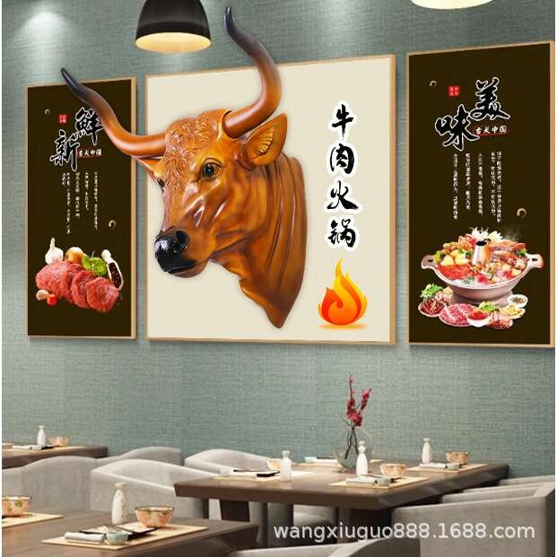 牛肉火锅馆欧式挂件树脂工艺品壁挂仿真家居墙挂件牛头创意装饰