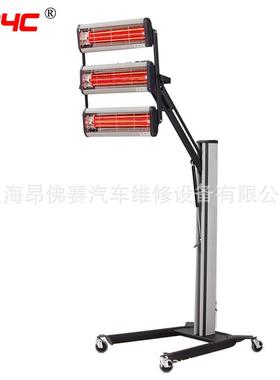 4灯头短波红外线烤漆灯烤房伴侣烤房内置烤漆灯汽车烤灯局部加热