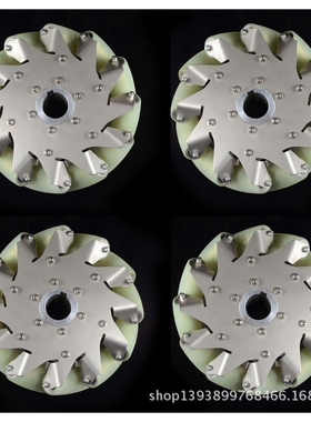 一套203mm不锈钢麦克纳姆轮与聚氨酯辊（4个）14178S