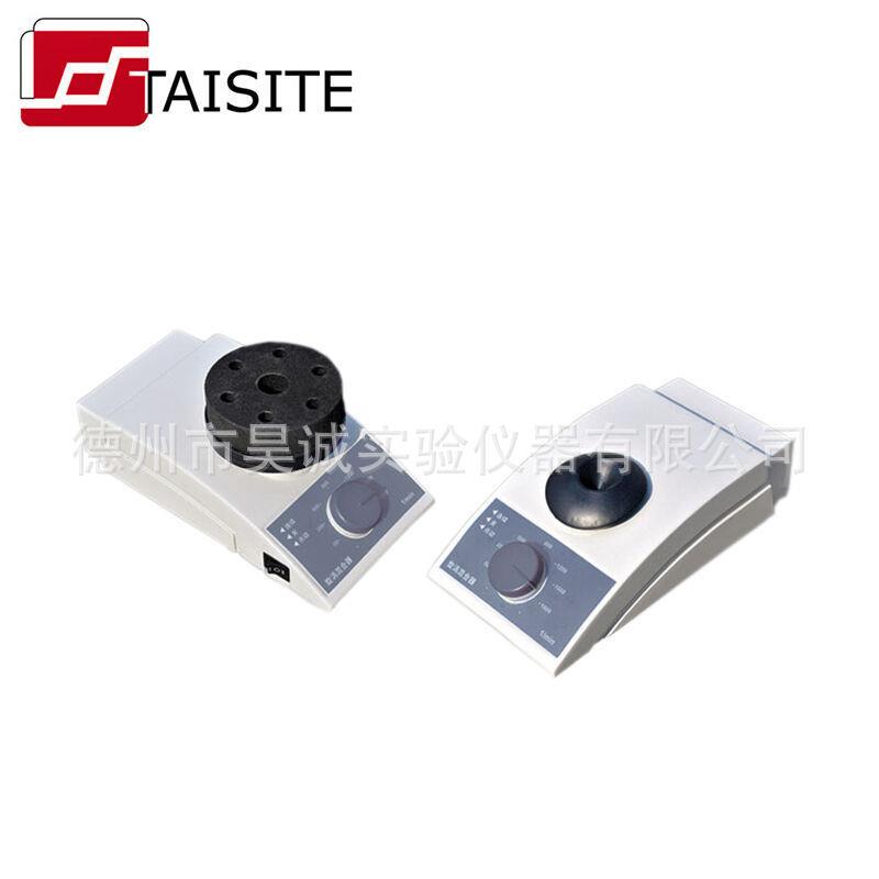 泰斯特漩涡混合器XH-2000-1涡旋混匀仪微量振荡器天津产持续