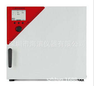 宾德KT170超低温培养箱恒温恒湿
