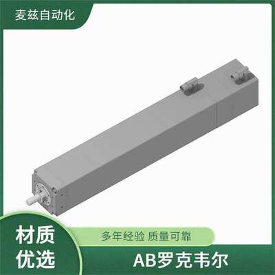 AB 罗克韦尔 MPL-B680D-M-X235 适配器  MPAS-6102B-TOP