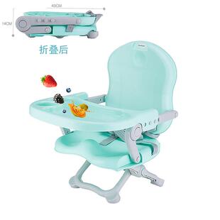 儿童便携式餐椅小孩餐桌椅宝宝外出携带可折叠吃饭椅婴幼儿餐椅