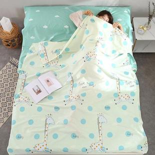 纯棉宾馆隔脏大人睡袋室内成人旅行便携式卫生床单被套三侧拉链