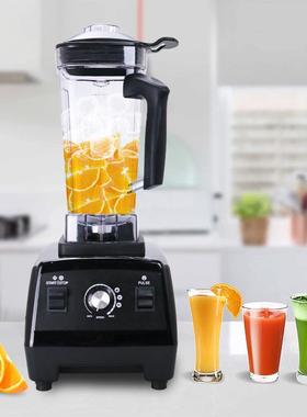 blender多功能豆浆奶昔榨汁磨粉搅拌料理研磨辅食家用破壁机