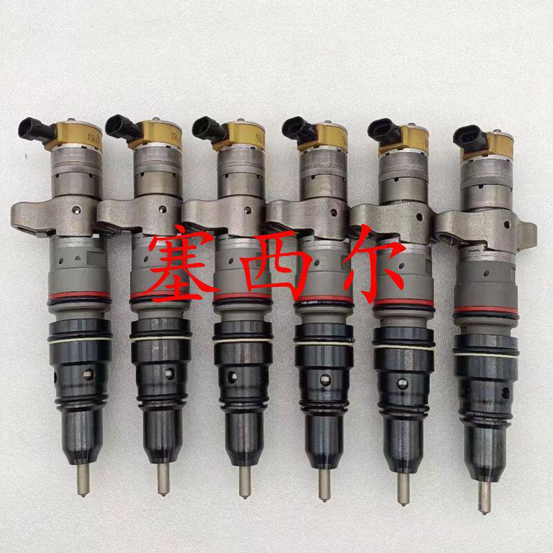 适用于工程机械发动机配件柴油喷油器268-1840268-1840