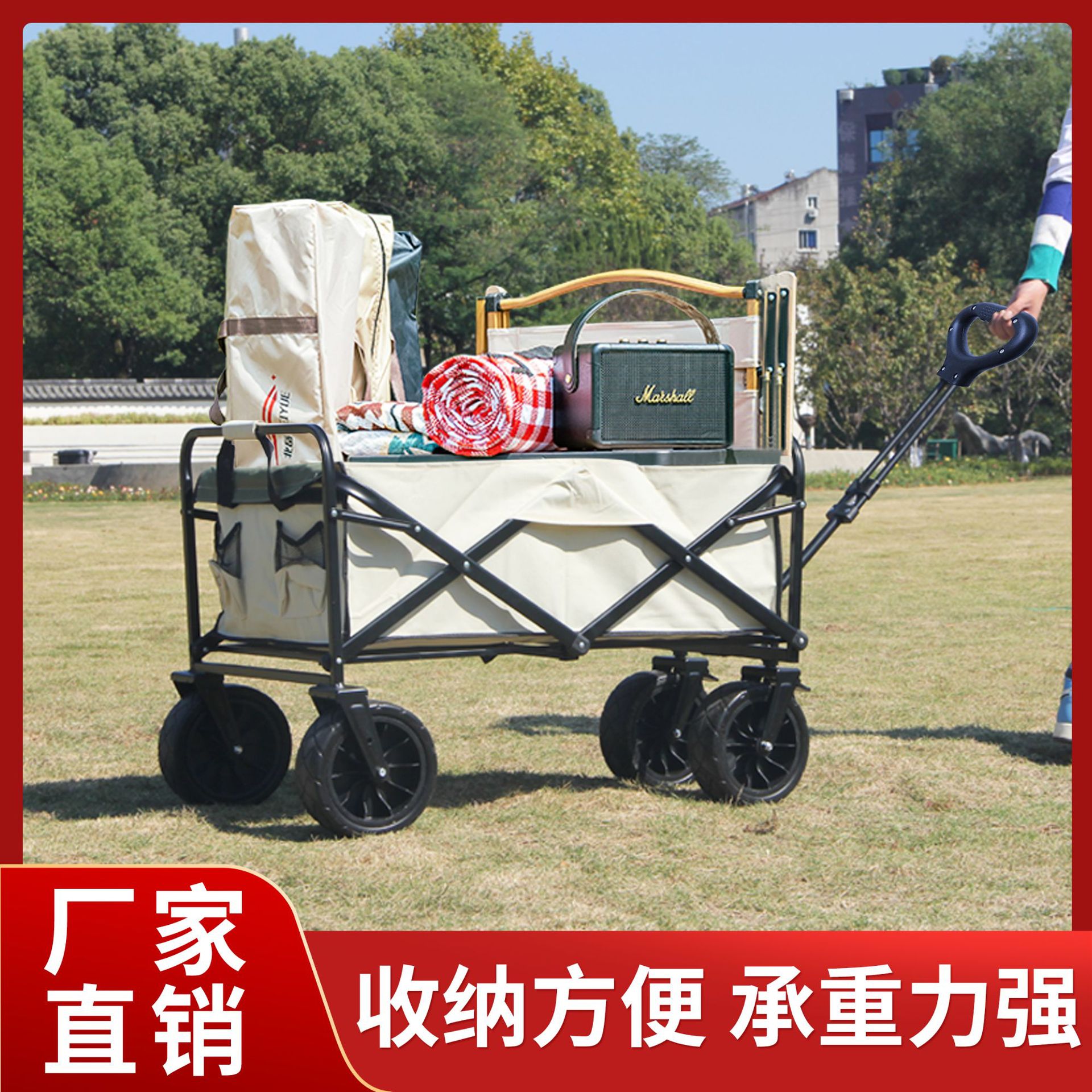 拉货搬运车推拉车小拖车折叠家用手推车小拉车手拉车行李车拉杆车