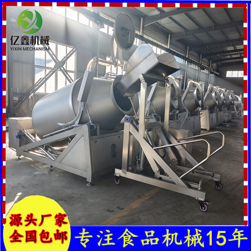 3500升制冷液压真空滚揉机 牛肉液压滚揉机 液压出料滚揉机设备
