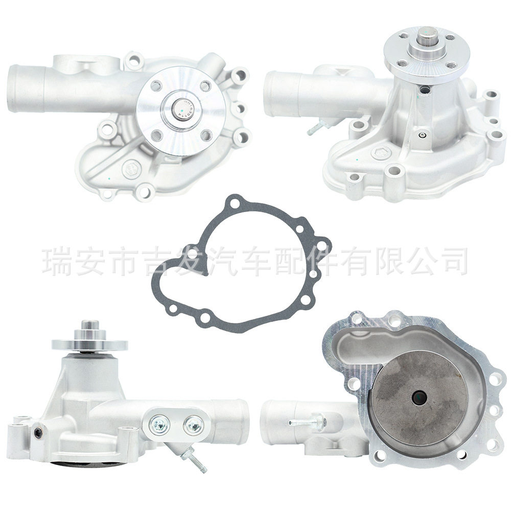 发动机水泵适用于Yanmar洋马 4TNV94 129907-42000