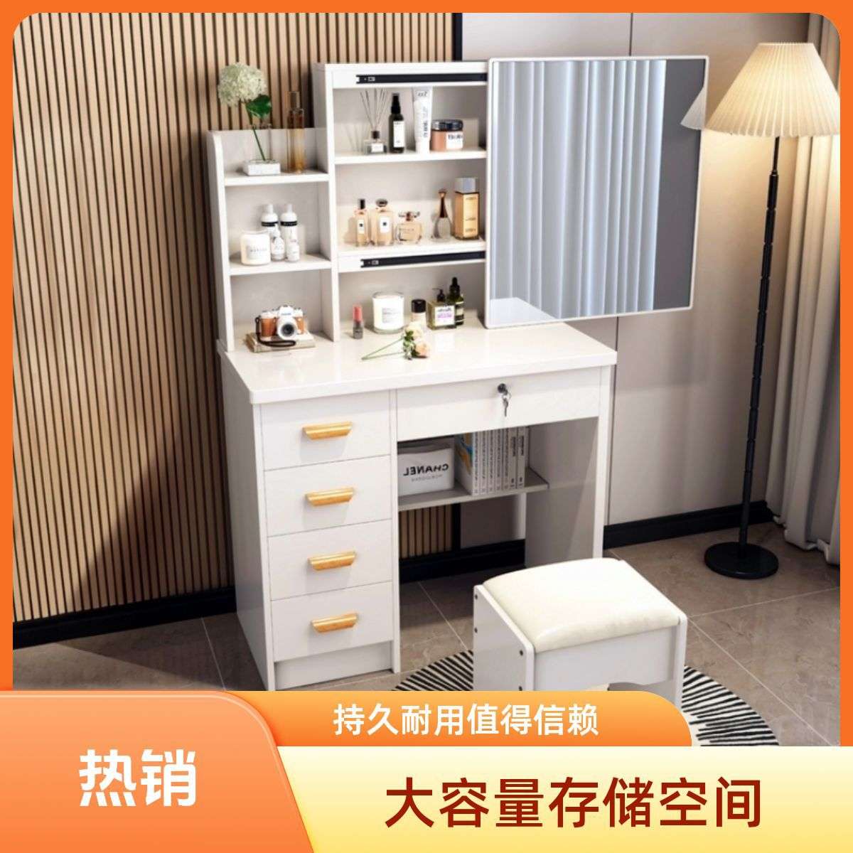 梳妆台推拉款带灯卧室小户型现代简约化妆桌收纳一体多功能梳妆柜