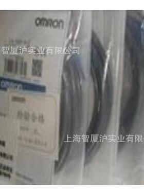 (电感式)接近开关E2EM-X16MX1