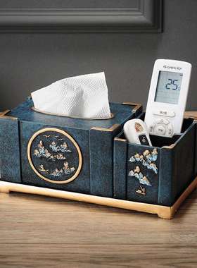 中式纸巾盒创意陶瓷家里装饰客厅茶几桌面抽纸盒家用餐厅家用房间