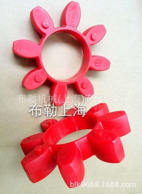 红色减震胶垫8瓣CJ55/70-sit-98SHA-65-B-55梅花联轴器弹性体胶块