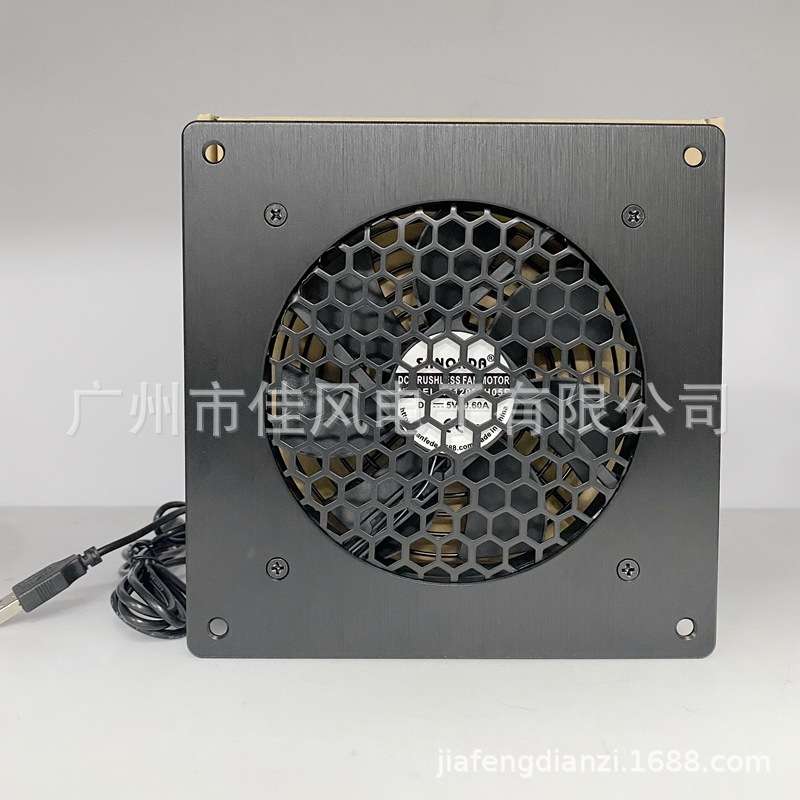 单机柜风扇12025 5V USB带调速静音机箱功放机路由器散热风