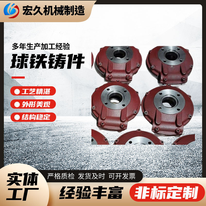 厂家供应铸铁底座线轨床身翻砂数控机床铸件灰铁重型龙门铣铸件