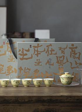 墨己按时喝茶系列整套茶具手绘文人器盖碗茶具套装陶瓷家用
