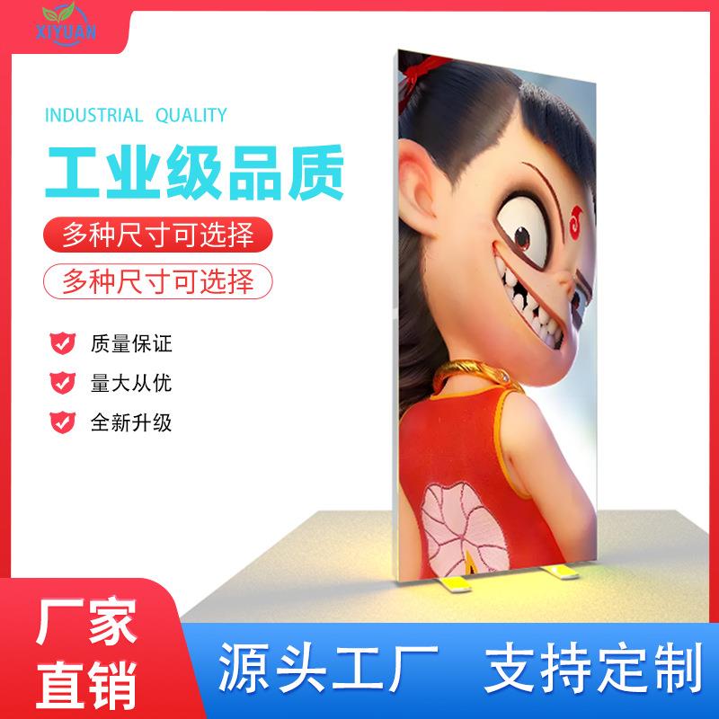 双面灯箱广告牌软膜LED移动卡布灯箱无边框轻便发光灯箱广告牌