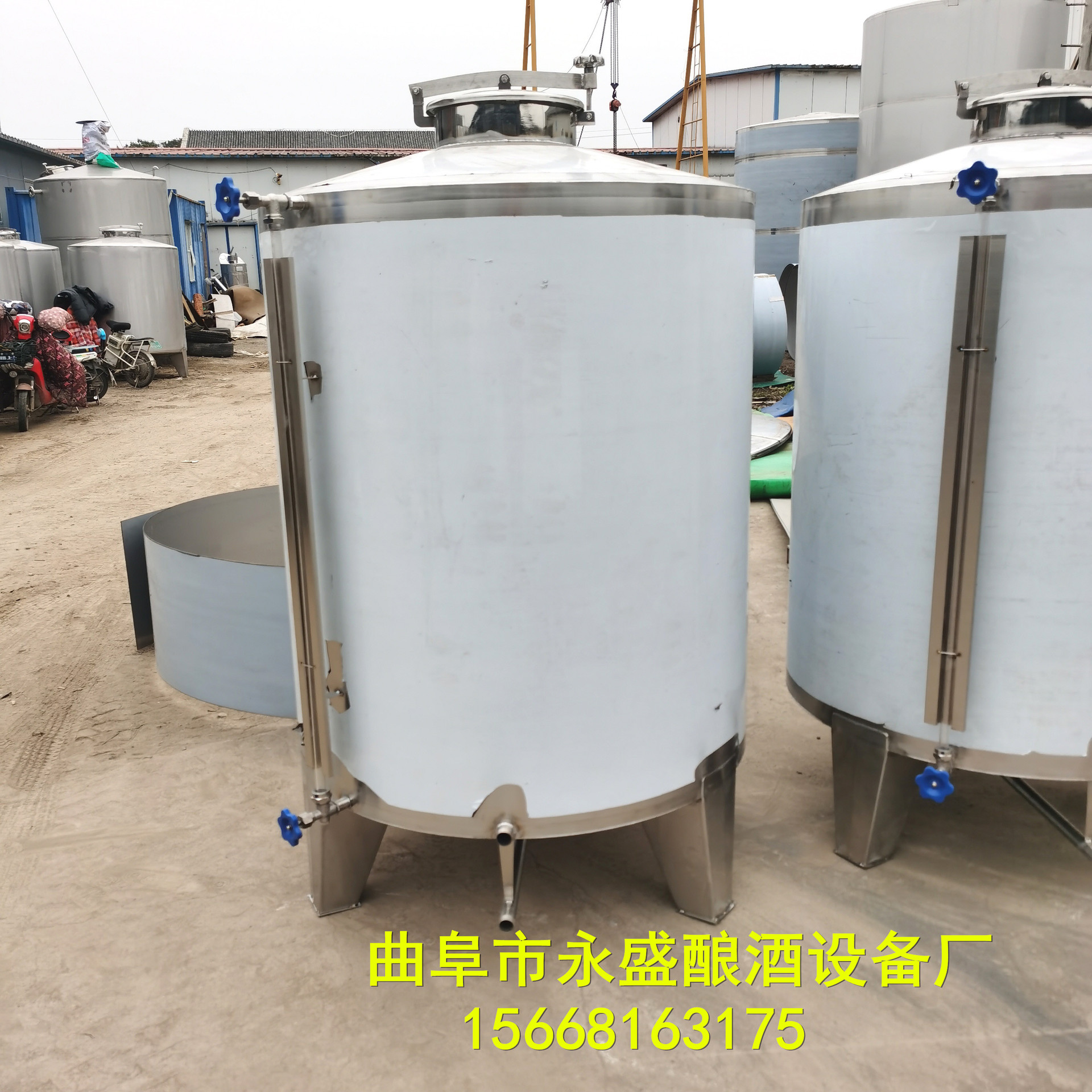厂家制造10吨储存罐 酒罐 不锈钢酒容器 运输罐 多种规格酿酒设备