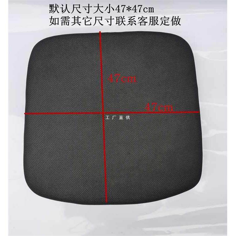 ft转椅配件网椅坐板面板电脑椅坐板坐垫餐椅座板椅子配件面板