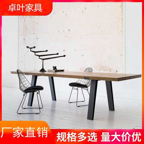 loft简约大型长条会议办公桌实木工业桌铁艺创意书桌厂家直销