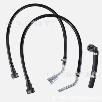 直销FL-FG0918燃油管线套装-99-04