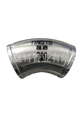 沟槽管件304不锈钢沟槽弯头90°弯头直销上海挺特