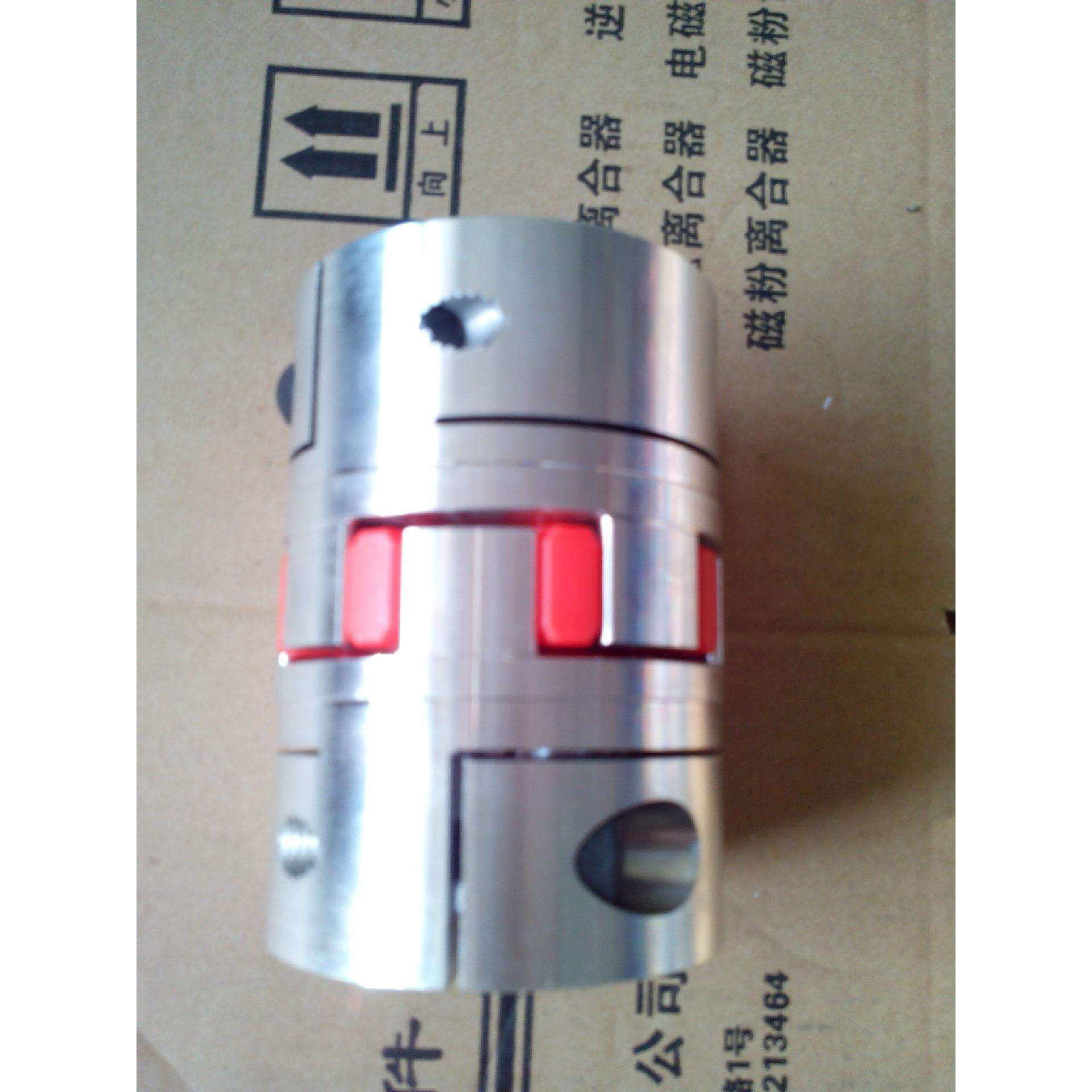 KTR梅花联轴器弹性体ROTEX梅花接手GS28缓冲块/防震垫/星型胶垫