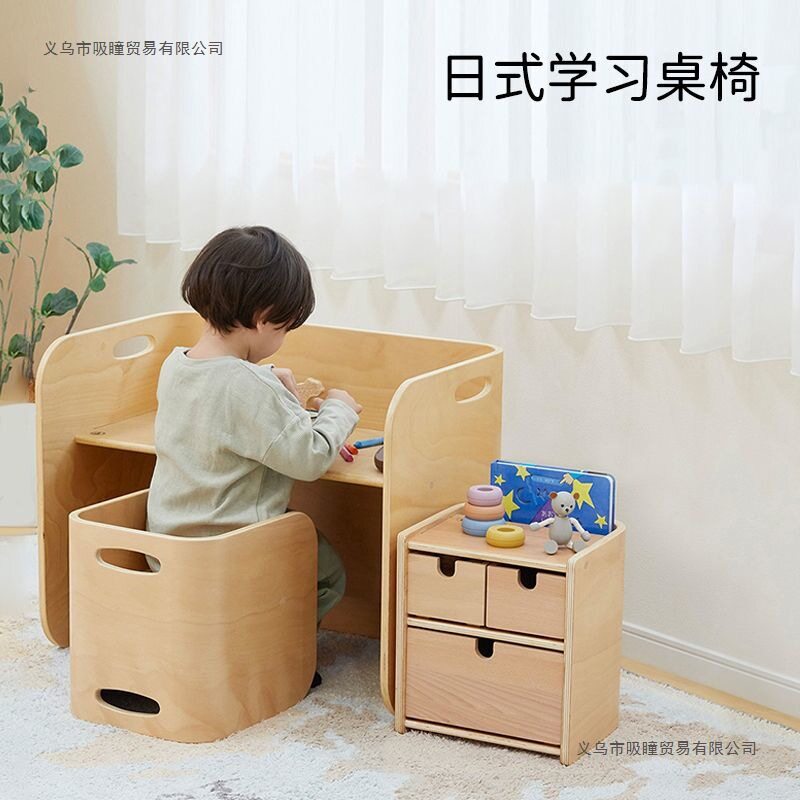 儿童写字桌椅套装宝宝多功能玩具学习桌小孩餐桌家用幼儿实木桌子