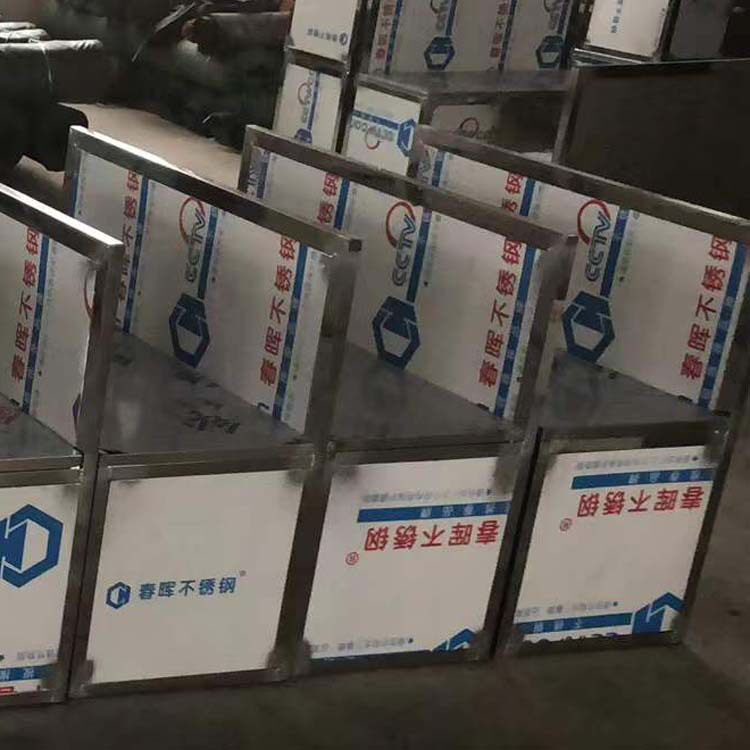 矿用不锈钢避难硐室双人储物椅
