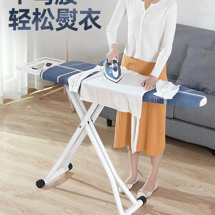 烫衣板熨衣板家用折叠熨斗垫板立式熨烫板烫衣架台式挂烫架子
