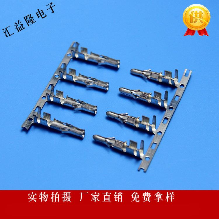 L6.2接线端子L5.2A公母端子L6.2A公母管型端子