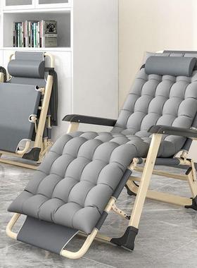 s李躺椅折叠椅午休靠椅午睡折叠床休闲靠背懒人沙发家用阳台便携