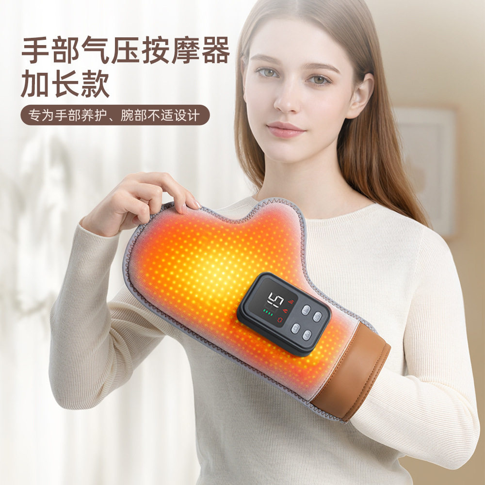 气压热敷电动按摩器缓解疲劳