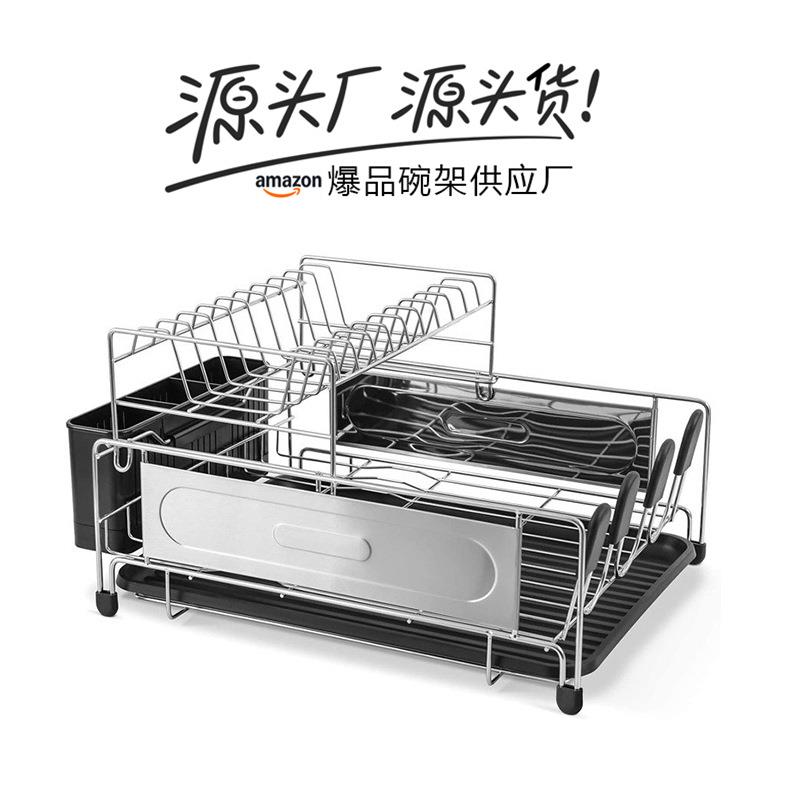 家用碗筷碗碟架带接水盘可移动置物架小型沥水架收纳架厨房水槽架
