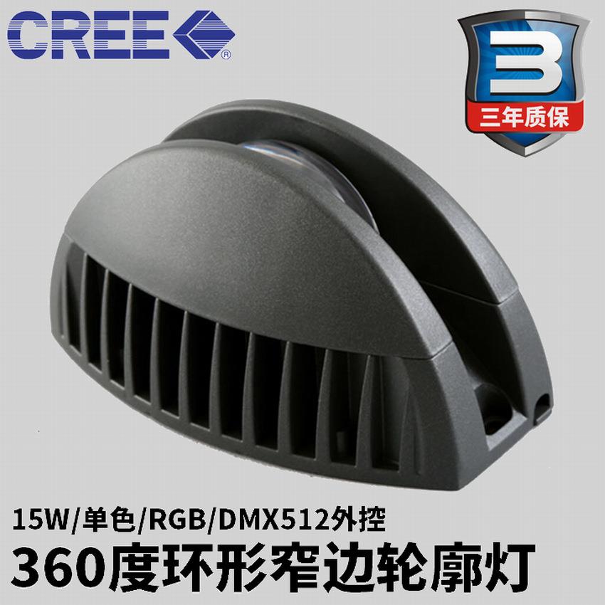 楼体亮化轮廓灯窗框灯RGB窗台灯过道灯DMX512外控窗台灯LED窗台灯