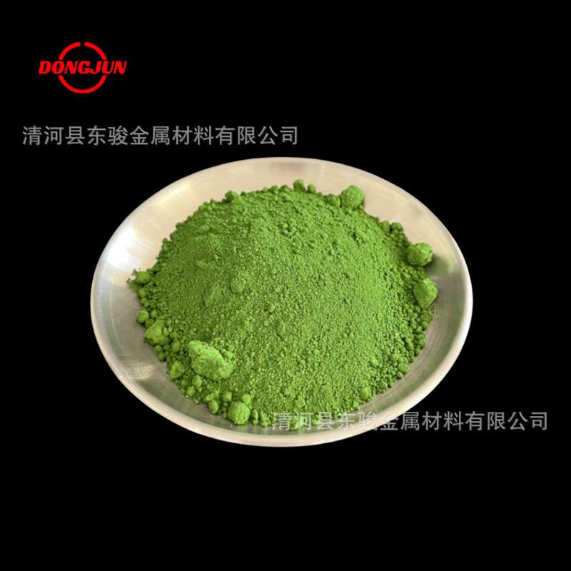厂家直供 氧化铬绿 电熔氧化铬 超细氧化铬无机颜料 量大从优