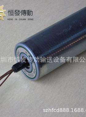 不锈钢电动滚筒包胶电动滚筒专业订制加工