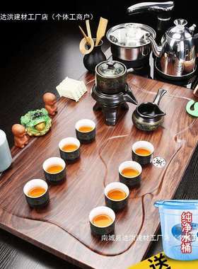 秦艺茶盘家用整套茶具套装全自动电磁炉上水一体功夫实木客厅茶台