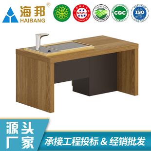 海邦办公茶几家用小型客厅简约现代茶几办公室经济型方形茶几