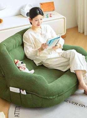 懒人沙发可躺可睡新款人类狗窝懒人窝窝椅客厅飘窗休闲单人小沙发