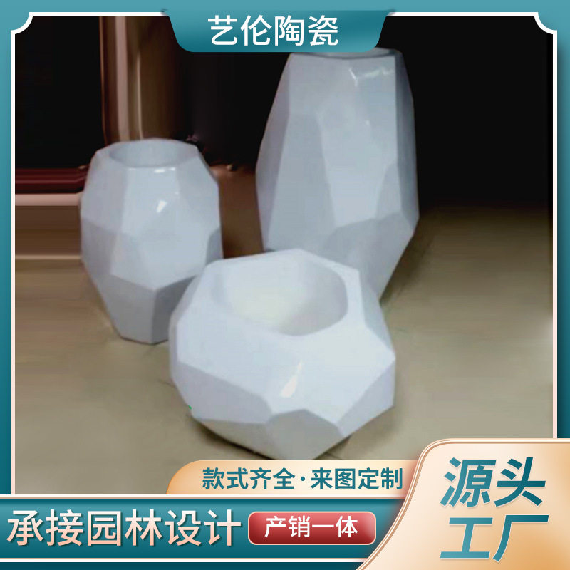 商场水泥色几何玻璃钢花瓶 户外砂岩落地花器KTV酒店组合绿植花盆