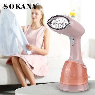 SOKANY6016手持式 熨斗家用蒸汽刷旅行熨烫刷 挂烫机小型便携式