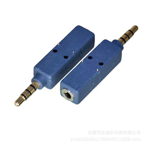 3.5mm音频测试头M789转接头测试插头高寿命连接器