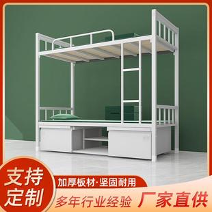 2014制式 营具内务双人床单位钢制上下铺宿舍双层床营房单双人床