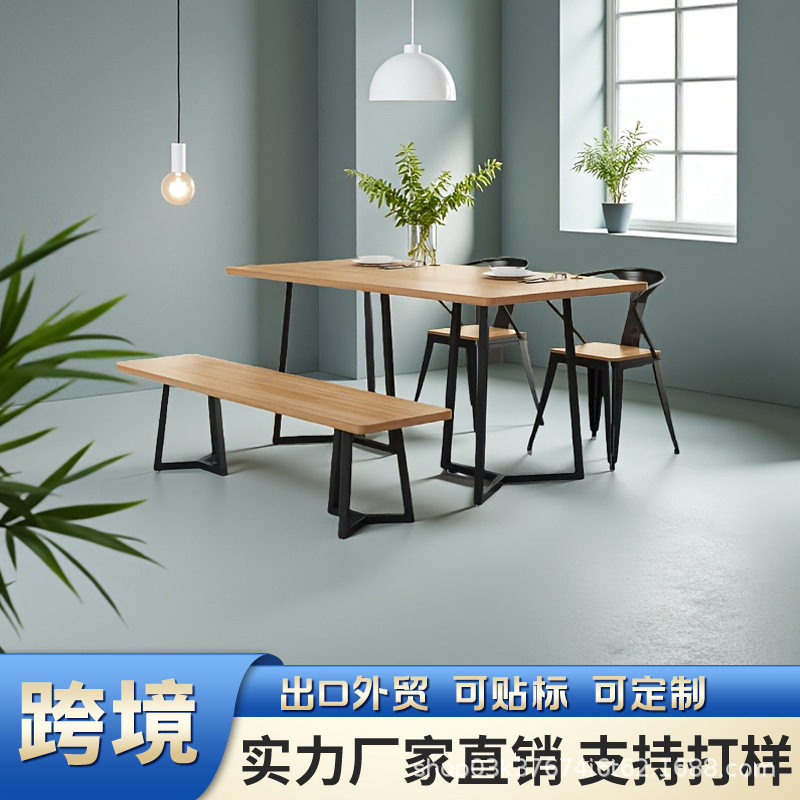 简约金属桌腿桌子腿支架铁艺桌脚书桌办公桌腿五金家具腿铁艺桌腿